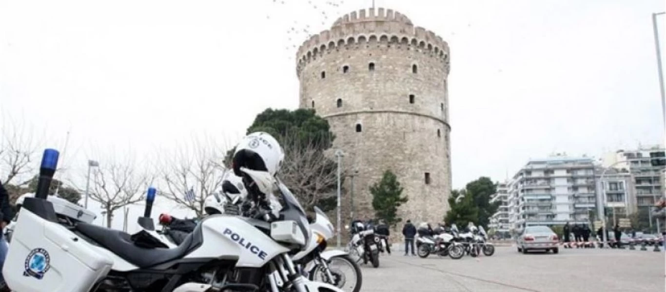 Θεσσαλονίκη: Oι αρχές εξιχνίασαν 13 περιπτώσεις κλοπών - Σχηματίστηκαν δικογραφίες